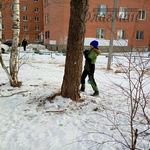 IMG_20250104_133022_141